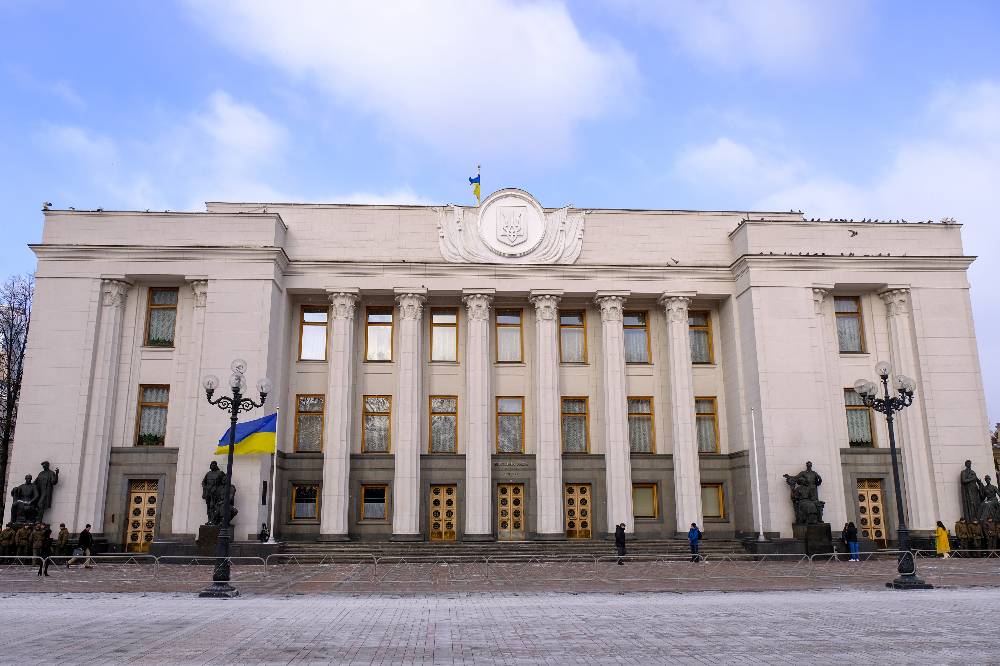 Верховная рада денонсировала договоры с РФ по Азовскому морю