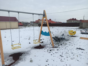 Неразорвавшийся снаряд нашли на детской площадке под Белгородом после обстрела ВСУ