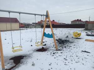 Школа под Белгородом повреждена в результате обстрела со стороны Украины