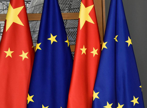 В Евросоюзе раскритиковали план Китая по урегулированию конфликта на Украине