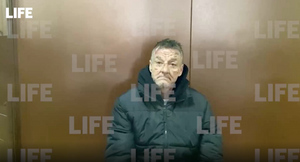 Подозреваемый в поджоге общежития в Москве не стал признавать вину