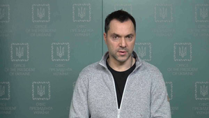 Арестович назвал сроки, за которые Украина "решит проблему" Молдавии с Приднестровьем
