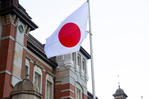 Япония в рамках G7 намерена предложить новые санкции против РФ из-за ситуации на Украине