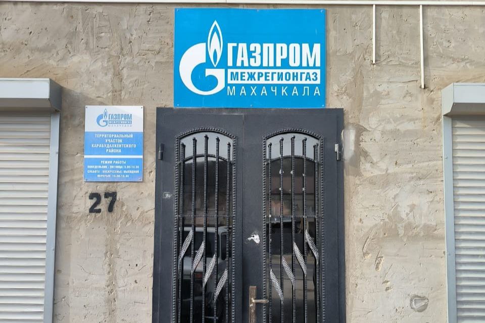В Дагестане арестовали четырёх подозреваемых в хищении газа на 150 млн рублей