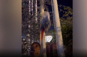 СК разберётся в действиях украинского футболиста, выбросившего флаг России в Турции