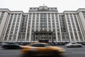 Какие законы вступают в силу 1 марта 2023 года