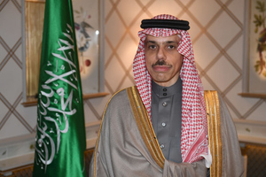 Саудовская Аравия пообещала Украине гумпомощь на $410 миллионов