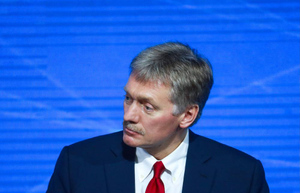 Кремль обеспокоен ситуацией в Приднестровье