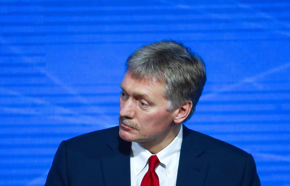 Кремль обеспокоен ситуацией в Приднестровье