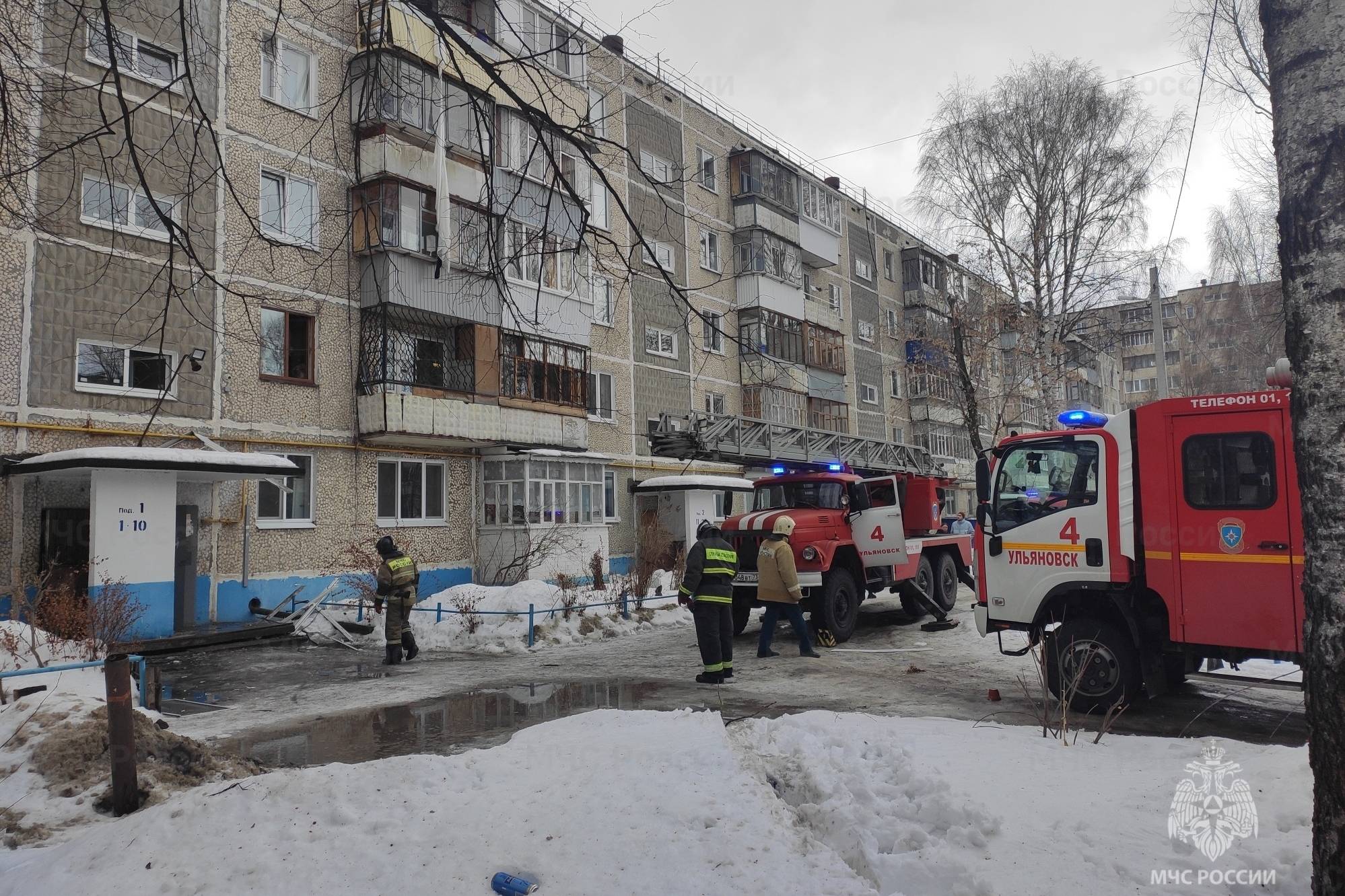 Взрыв газа произошёл в пятиэтажном доме в Ульяновске