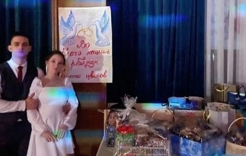Дрон, продукты и деньги: Молодожёны из Ленобласти собрали на свадьбе помощь для бойцов СВО вместо подарков