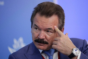 Экс-депутат Госдумы спустя 10 лет вспомнил о краже портфеля Louis Vuitton с миллионом и написал заявление