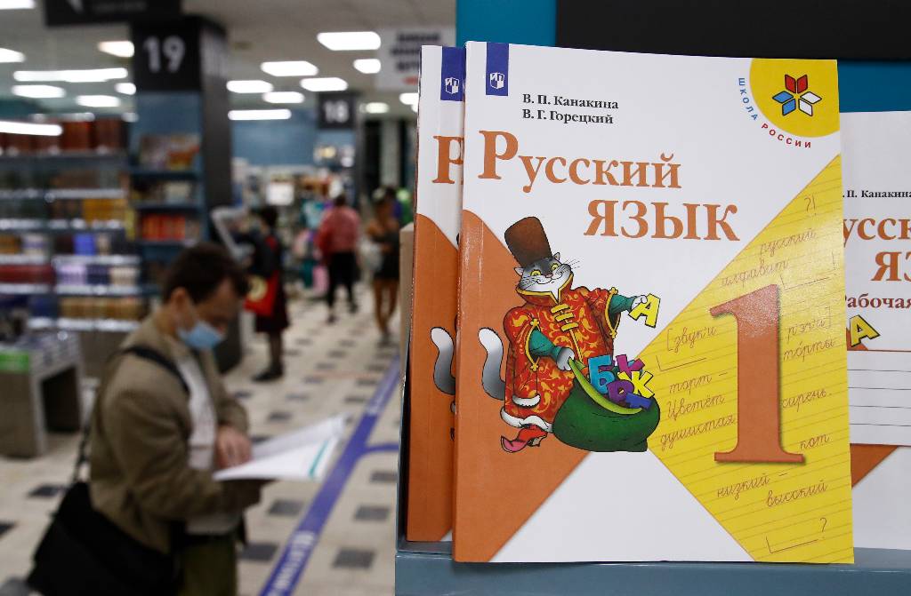 Путин подписал закон о защите русского языка