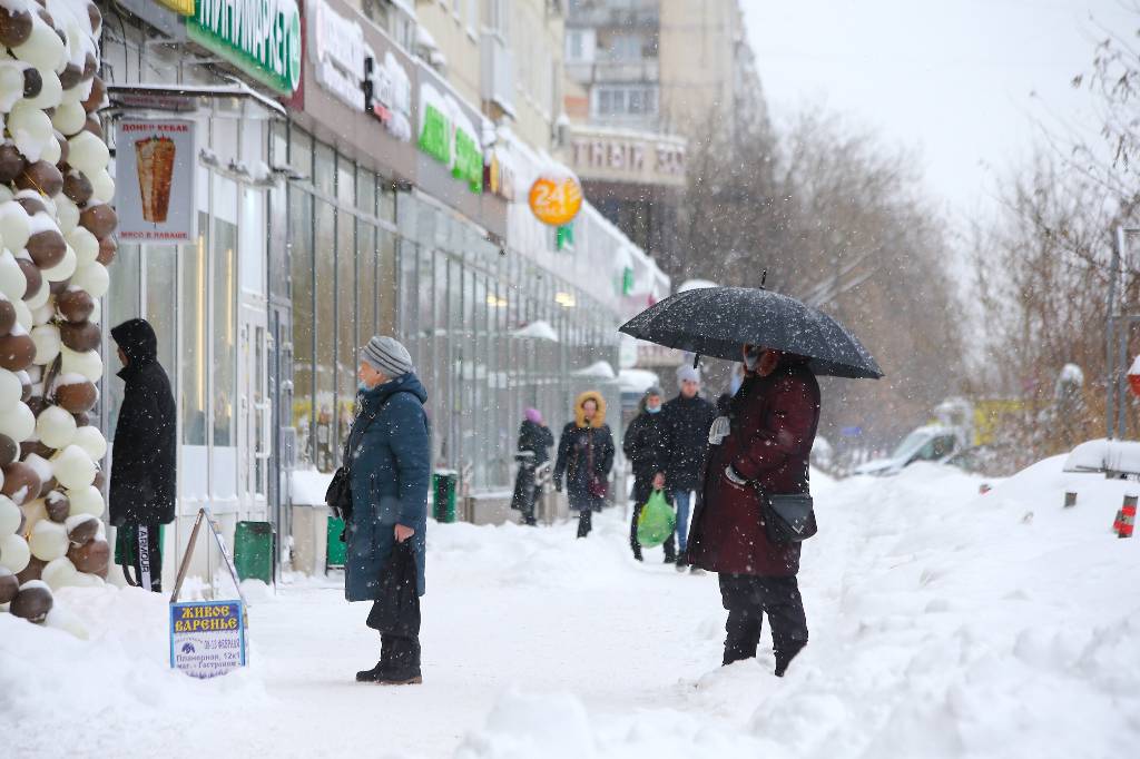 В Москве и области объявили жёлтый уровень погодной опасности из-за ветра и гололедицы
