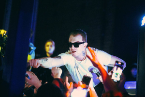 27-летний рэпер Yung Trappa найден мёртвым в Петербурге, главная версия — передозировка