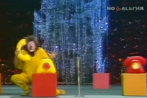 Захарова описала драму Макрона со звонками Путину и Зеленскому роликом с клоуном "Асисяй"