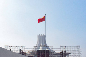 В Минобороны КНР сочли чрезмерной реакцией атаку США на китайский аэростат