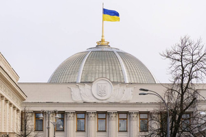 В офисе Зеленского анонсировали новые отставки украинских чиновников