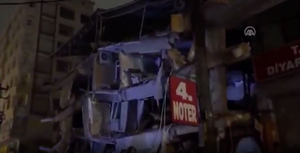 Делегация МИД РФ застала турецкое землетрясение, находясь в Багдаде