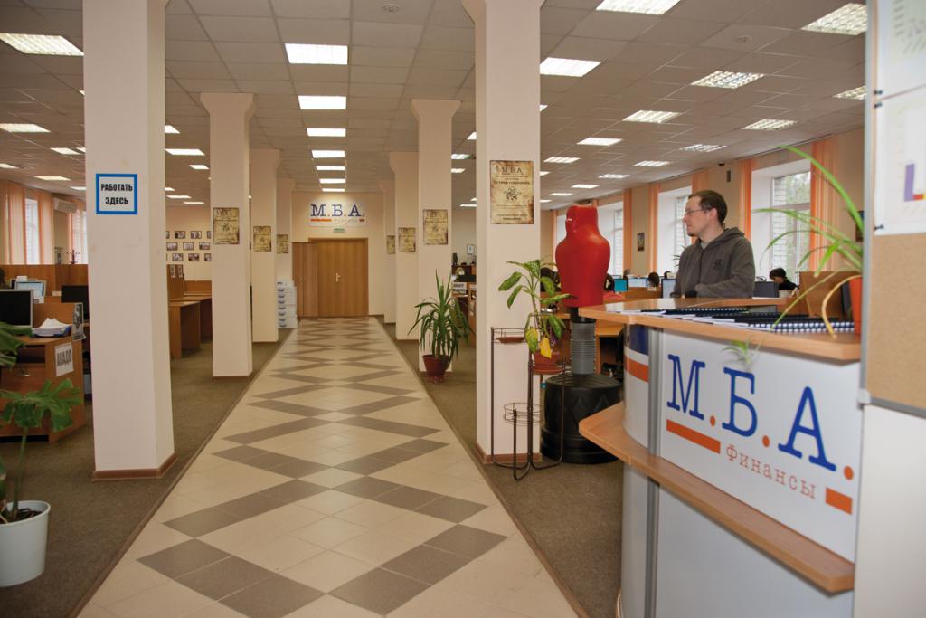 Call-центр "М.Б.А. Финансы". Фото © xtreker.ru