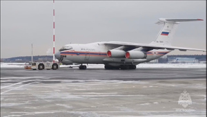 Российские спасатели прилетели в Турцию на трёх самолётах