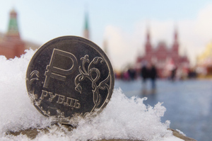 Условия валютных операций стали другими: Каким будет курс рубля со следующей недели