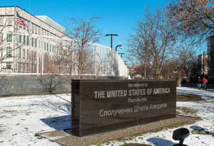 США планируют восстановить численность посольства в Киеве через несколько месяцев