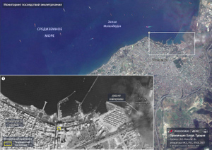 Российский спутник снял из космоса Турцию после сдвига из-за смертоносного землетрясения