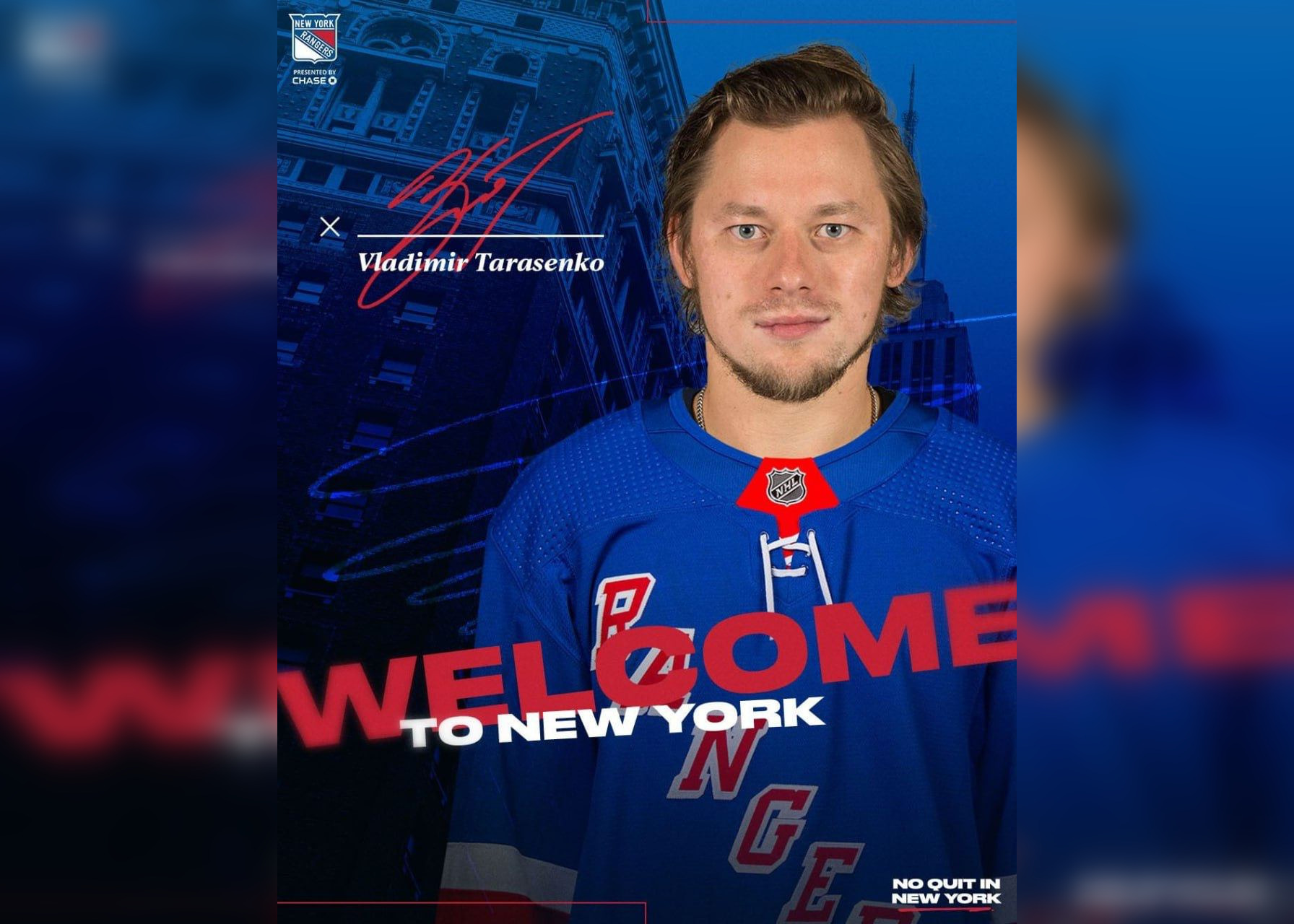 Тарасенко обменян в "Рейнджерс". Фото © Twitter / New York Rangers