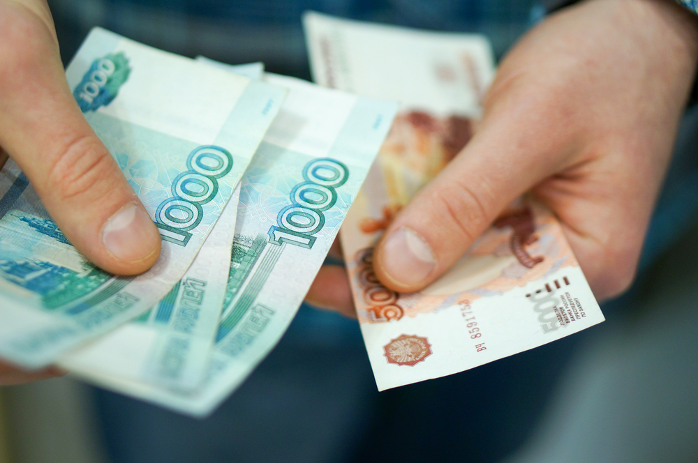 От 10 до 450 тысяч рублей: 7 выплат от государства, о которых вы не знаете