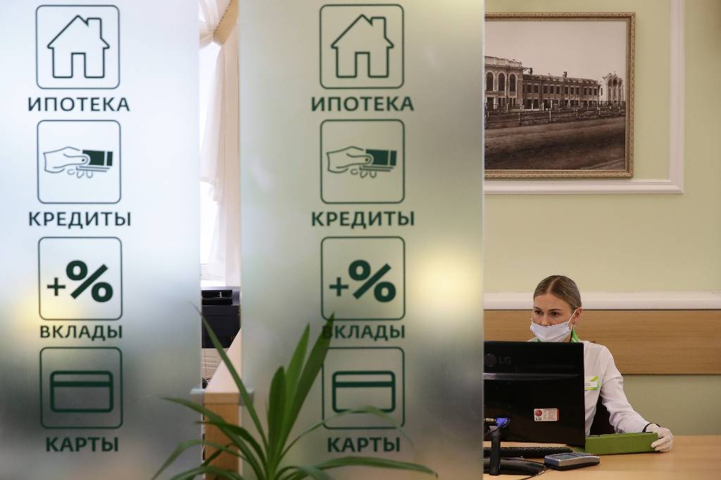 Банки будут выдавать кредиты по новым правилам: К чему должны быть готовы заёмщики
