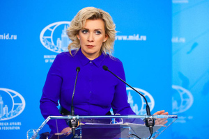 Захарова: РФ обеспокоена возможной провокацией Киева у границ Приднестровья