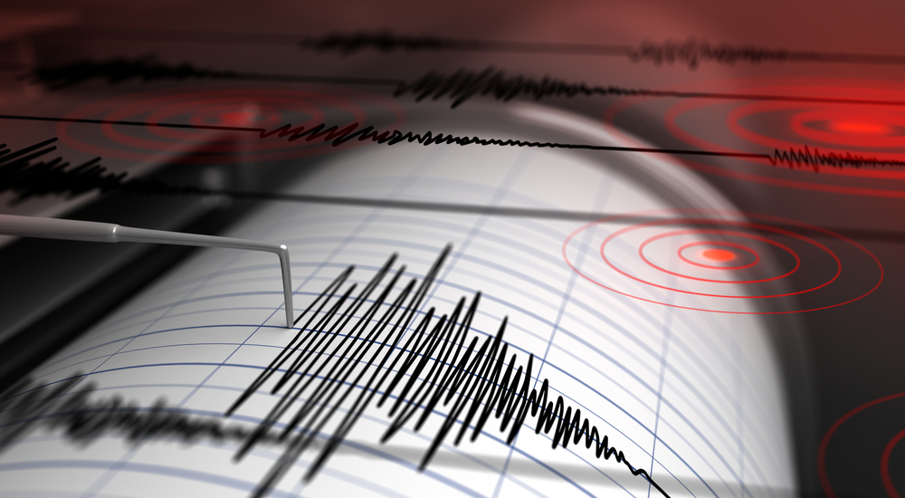 В Чили зафиксировали землетрясение магнитудой 5,4