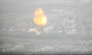 СМИ опубликовали видео первого применения ВСУ американской "умной бомбы"
