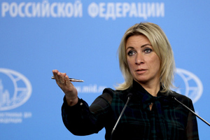 Захарова отреагировала на изгнание УПЦ из Киево-Печерской лавры: Госдеп в курсе?