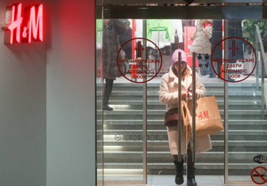 "Глория Джинс" займёт место флагмана H&M в центре Москвы