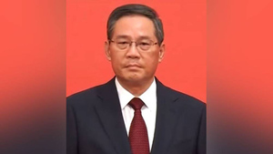 Ли Цян назначен премьером КНР