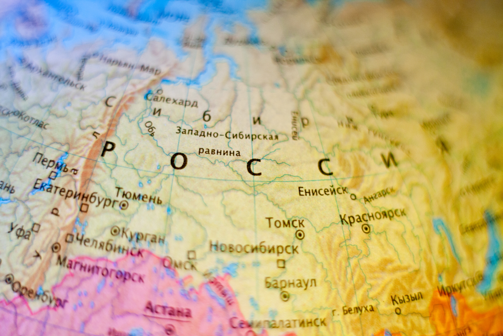 В Госдуме сочли безумием украинскую идею о переименовании России в Московию