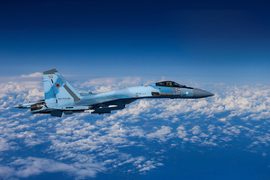 Командование ВС США сообщило о крушении американского беспилотника над Чёрным морем