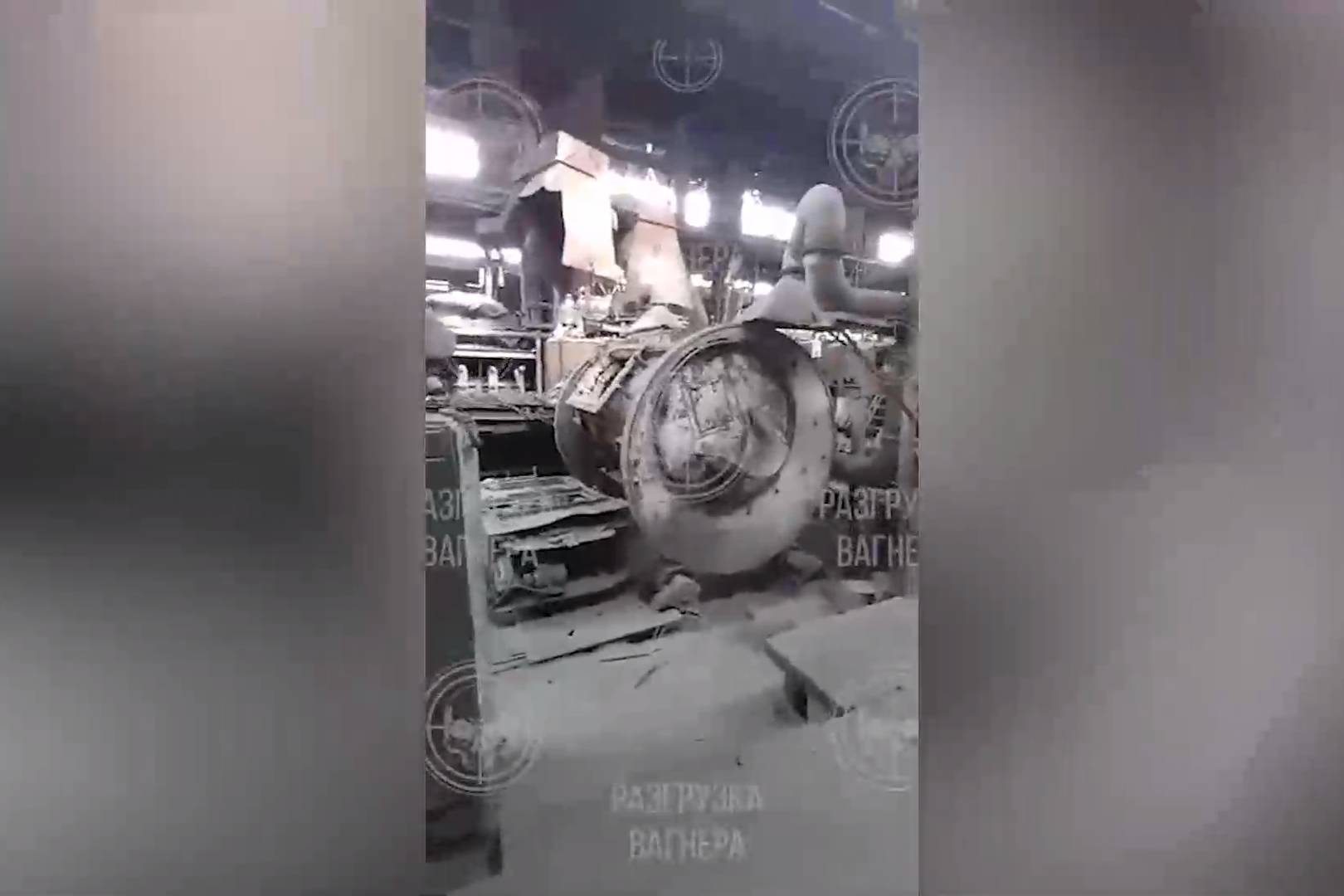 Бойцы ЧВК Вагнер опубликовали видео с завода АЗОМ в Артёмовске