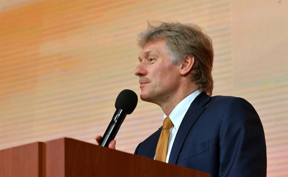 Кремль счёл невозможным достижение целей СВО путём переговоров