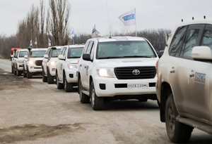 В Приднестровье готовился теракт против делегации ОБСЕ