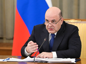 Мишустин назвал Россию "чемпионом мира" по числу введённых санкций