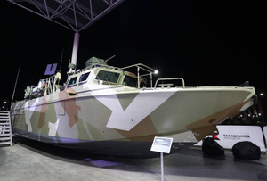 "Калашников" разработает новые модификации десантного катера БК-16 для силовиков