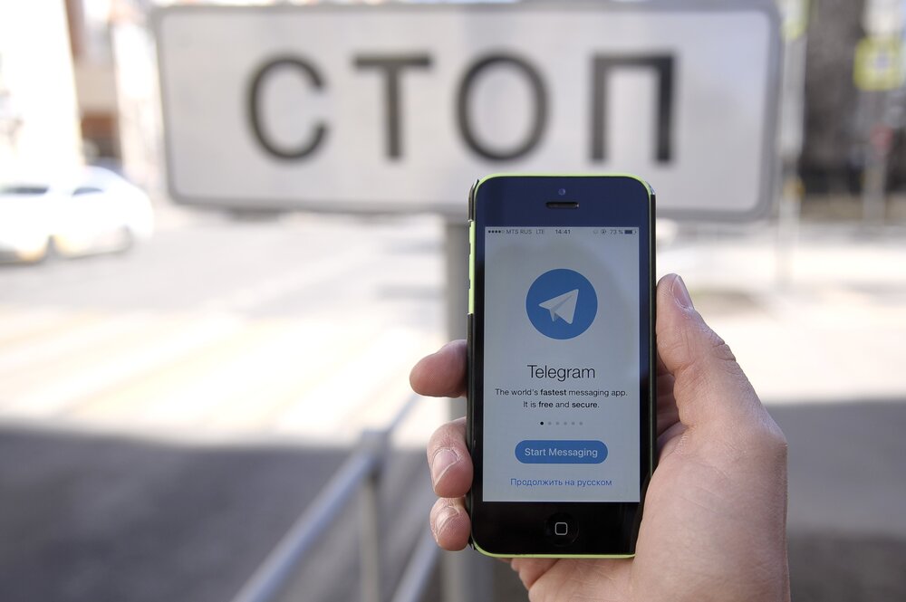 В России суд впервые обязал Telegram-канал удалить порочащий честь человека пост