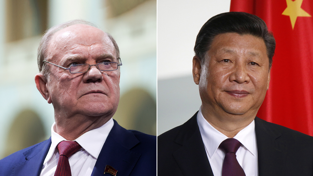 Зюганов анонсировал "обстоятельную" встречу с лидером КНР Си Цзиньпином
