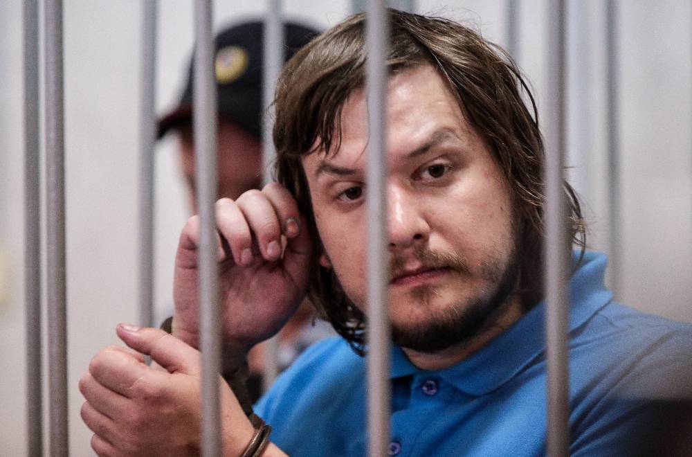 Серпуховского педофила-убийцу приговорили к 24 годам колонии