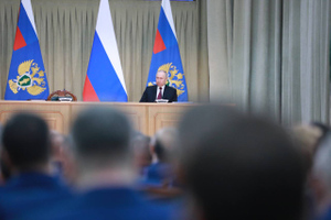Путин призвал прокуроров жёстко реагировать на попытки дестабилизации в России