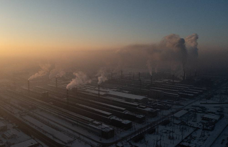 Вид на Красноярский алюминиевый завод. Фото © ТАСС / 