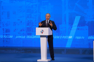 Путин оценил состояние экономики РФ фразой Твена "Слухи о смерти сильно преувеличены"
